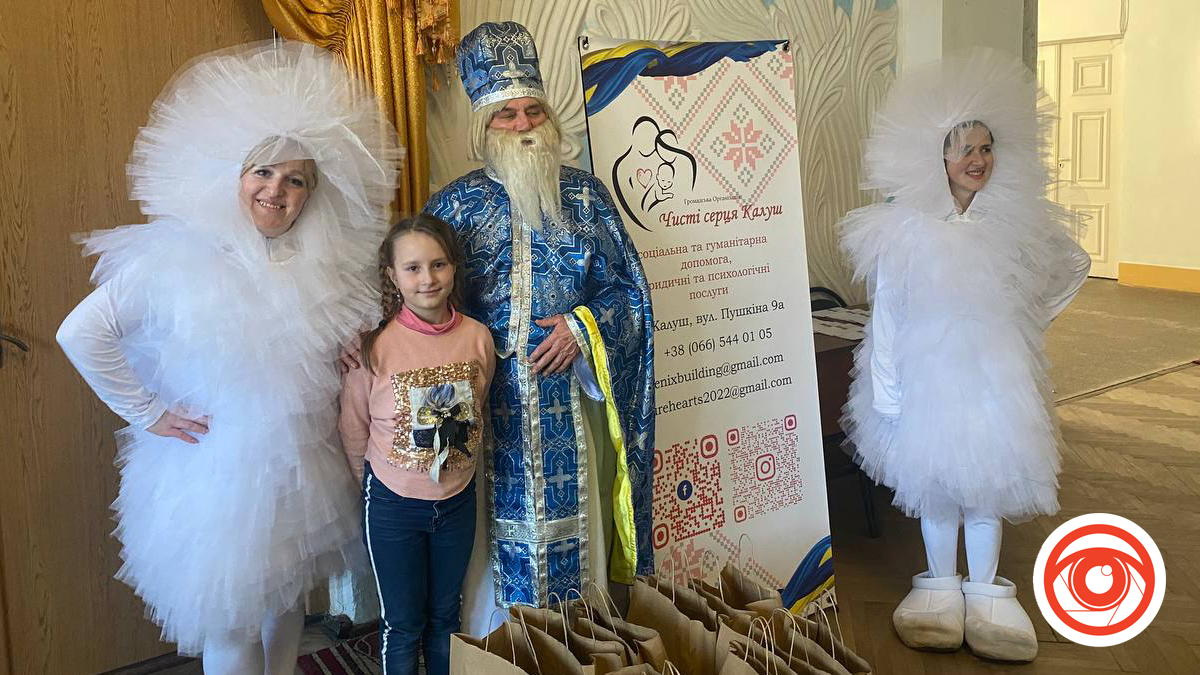 У “Мінералі” Миколай зустрівся з дітками наших воїнів та волонтерів