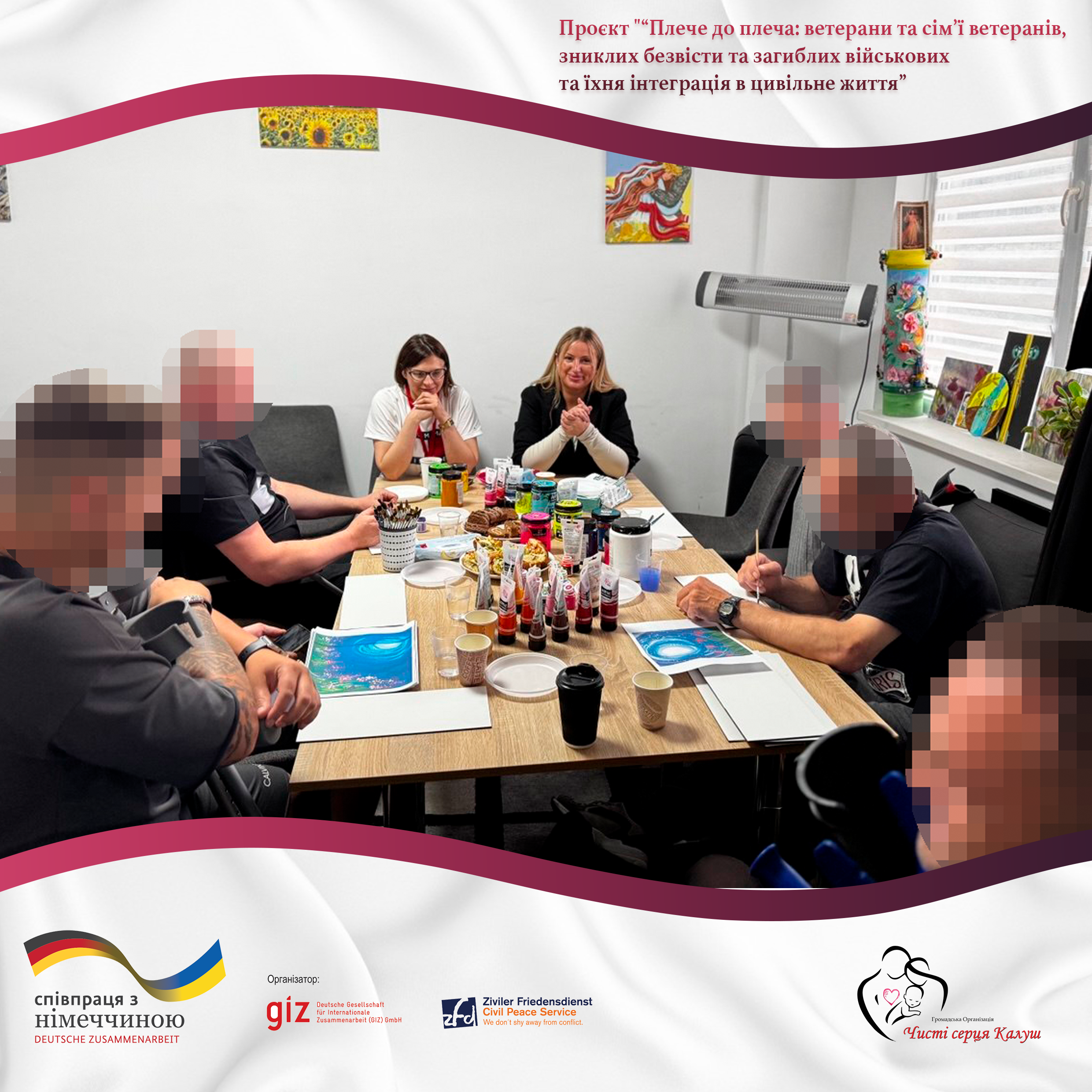 Навіть після найтемнішої ночі людина продовжує шукати світло. І дуже часто знаходить його всередині себе.