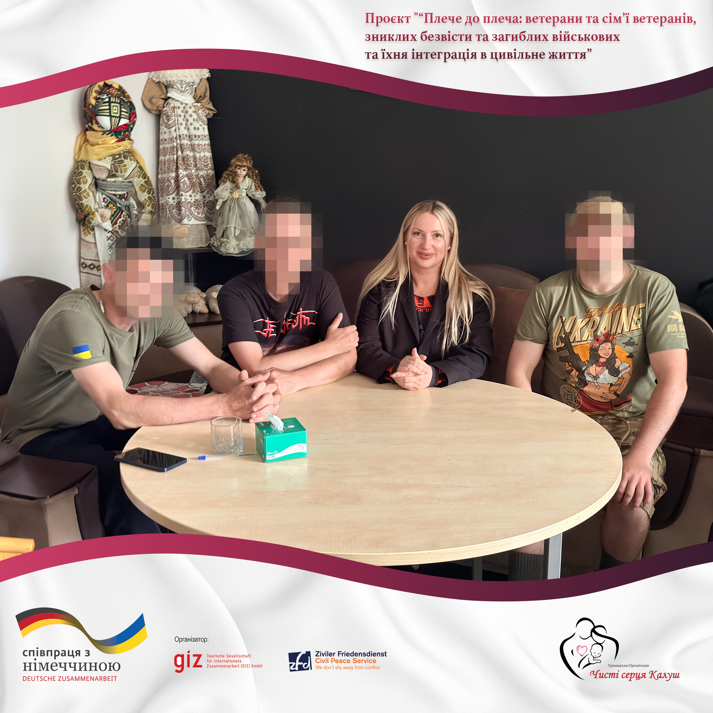 Іноді найбільша сила — не в тому, щоб ніколи не втомлюватися. А в тому, щоб вчасно знайти те, що допомагає рухатися далі.